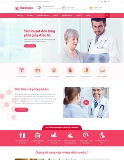 1659424655549_rsz_s-medisan
