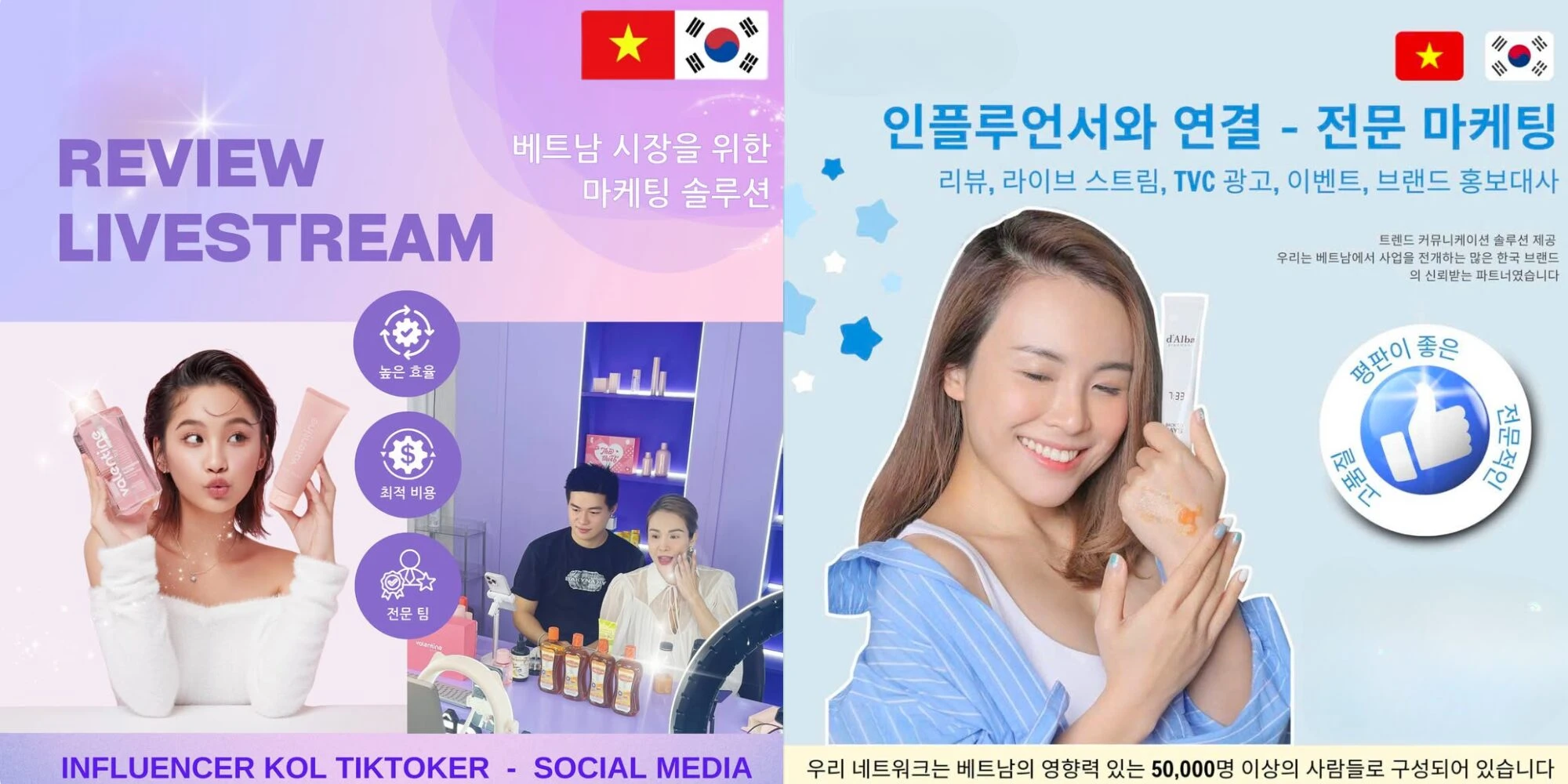 Thiết kế chưa có tên (4) Thiết kế chưa có tên (4)